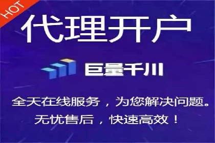 信息流代运营的秘密：如何提高转化率